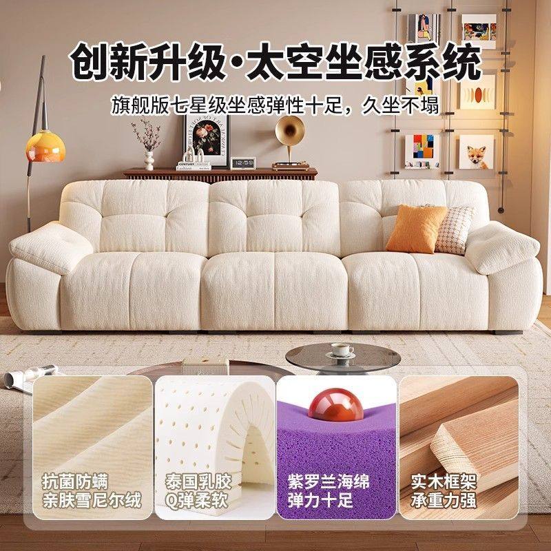 佛山源头工厂家直销雪尼尔绒布沙发可拆洗布沙发直排组合沙发,淘宝优惠券,粉丝福利购,淘宝优惠卷