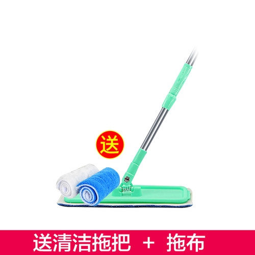 碧之道木地板护理精油家用复合地板护理清洁保养打蜡喷液体油精剂 - 图3