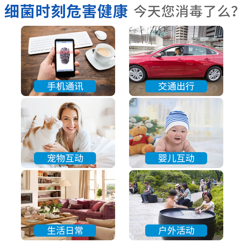 碧之道旗舰店75度酒精消毒液500ml大瓶装杀菌喷雾剂家用免洗手皮肤乙醇消毒水1