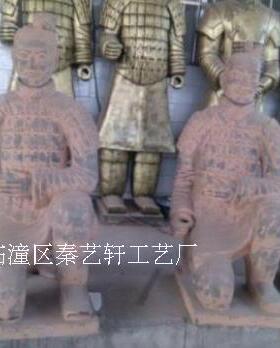 兵马俑工厂自营125cm跪射颜色