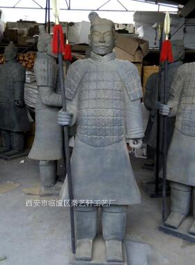 兵马俑工厂兵器家居酒店园林摆设