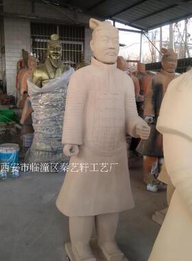 兵马俑工厂自营190cm文官俑送兵器家居酒店园林摆设出国商务礼品