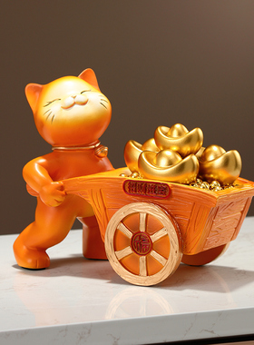 招财猫玄关钥匙收纳摆件