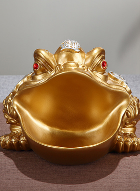 金蟾招财摆件钥匙收纳桌面