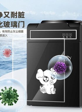 饮水机上置水桶家用台式全自动智能制冷制热两用宿舍办公2025新款