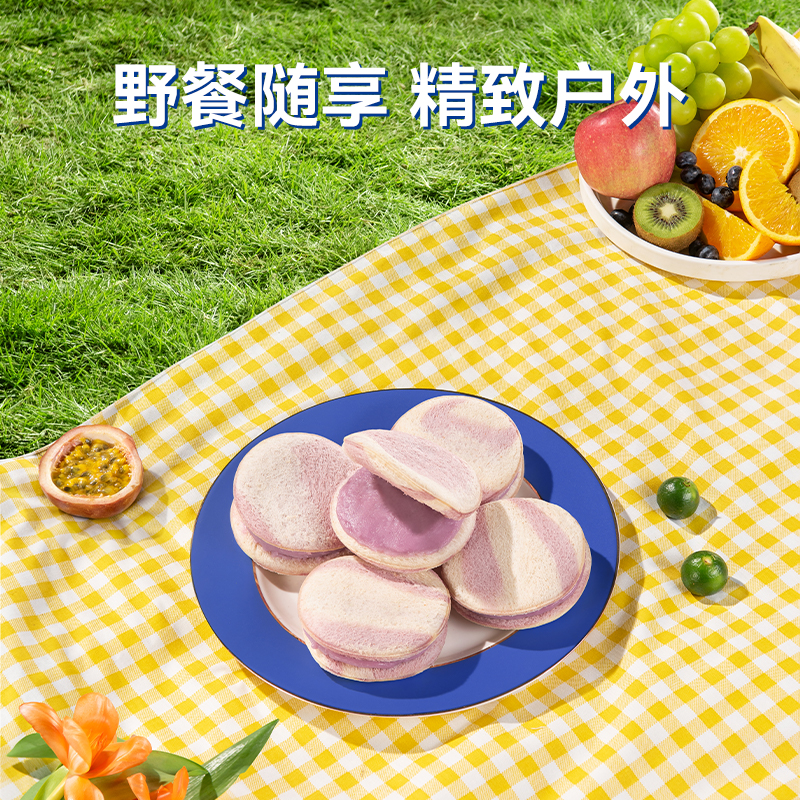 【十个勤天】豪士芋泥汉堡面包整箱早餐吐司三明治营养速食零食品