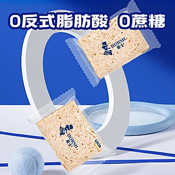 豪士藜麦吐司全麦面包420g[1元优惠券]-寻折猪