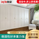 Beijing whole house custom solid wood bed wardrobe bedroom cabinet