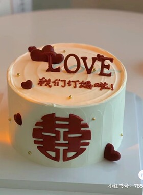 红色系列共度余生翻糖蝴蝶结订婚婚宴甜品台仿真蛋糕模型定制模具