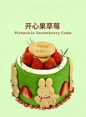 巧克力布蕾蛋糕模型纸杯仿真假体生日模具甜品店摆件装饰摆件