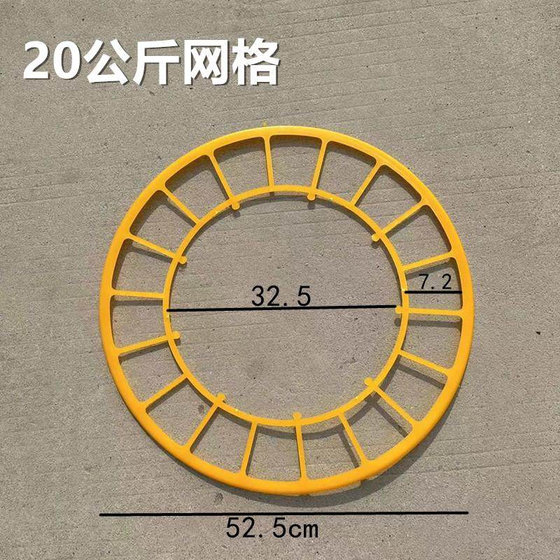料筒底盘饲料盘子料桶底盘40公斤底盘20公斤料筒底盘鸡食槽,淘宝优惠券,粉丝福利购,淘宝优惠卷