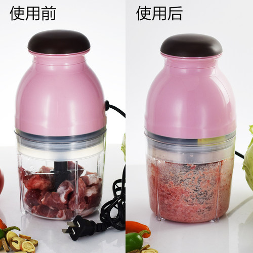 小型电动料理机宝宝辅食机厨房多功能绞肉机饺子馅机绞菜剥蒜器 - 图0