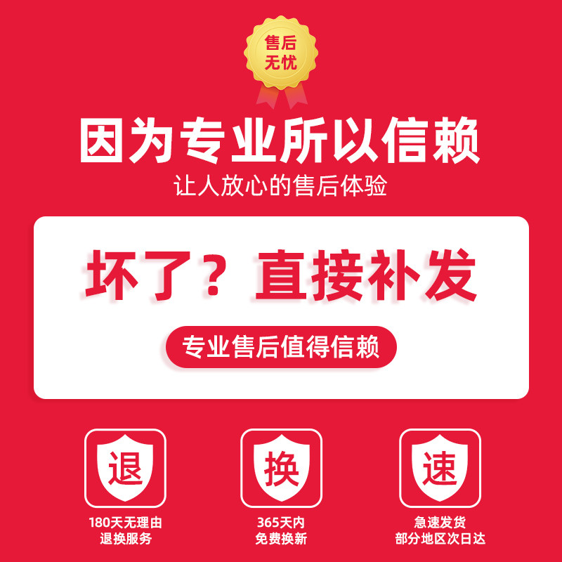 逸园整竹切菜板防霉抗菌家用实木全竹案板厨房剁肉擀面板子粘砧板