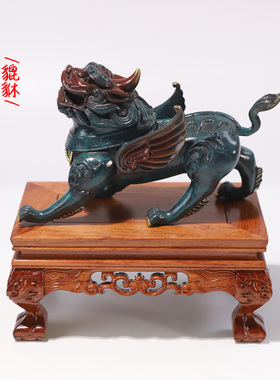 中式黑檀木财神爷招财木雕摆件