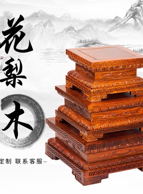 黑檀木花盆工艺品正方形观音佛像