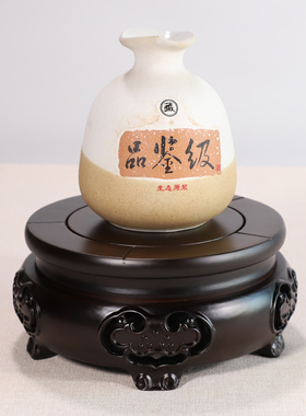 江苏南通古典镂雕浮雕黑檀木