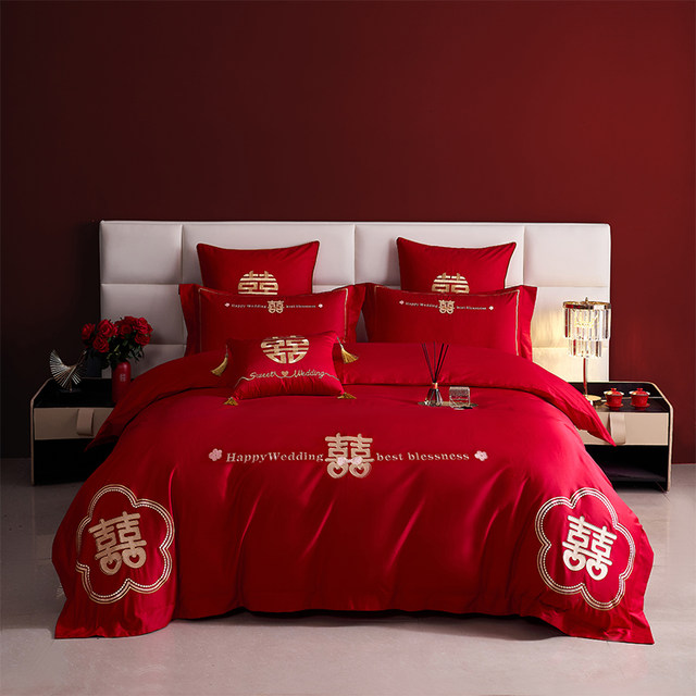 High-end wedding four-piece set of cotton big red embroidery