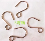 Кристаллическая жемчужная занавесная занавес