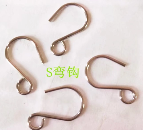 Кристаллическая жемчужная занавесная занавес