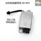 Suitable for Taiwan bell converter new USB charging port 5V