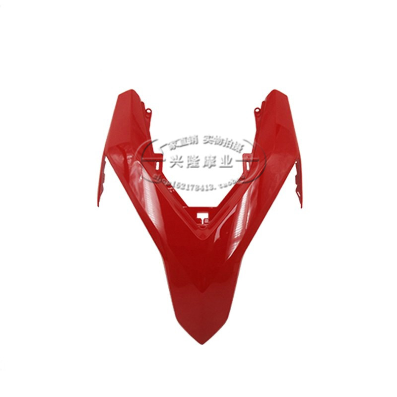 新大洲本田摩托车RX裂行SDH125T-31-37国四外壳外观全车壳子原装,淘宝优惠券,粉丝福利购,淘宝优惠卷