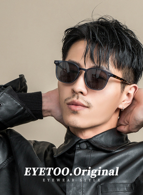 日系高端墨镜男女复古手工配近视太阳眼镜雅痞中古小方框可配近视