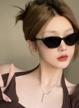 gm复古猫眼墨镜显瘦遮高颧骨