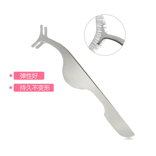 MIUSI新手多彩假睫毛镊子多功能辅助佩戴夹弧口眉夹 嫁接美妆工具 - 图1