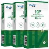 Helicobacter Pylori испытательная полоса испытательная полоса HP Антиген желудочный заболевание Делоцитировало самостоятельное неэтинг -карбоновое C14.