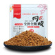 Huameilong dog food puppies and adult dogs special food