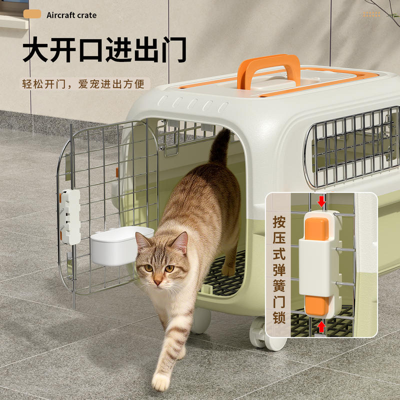 商品缩略图 1