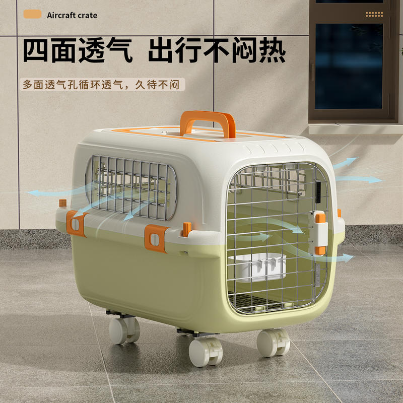 商品缩略图 2