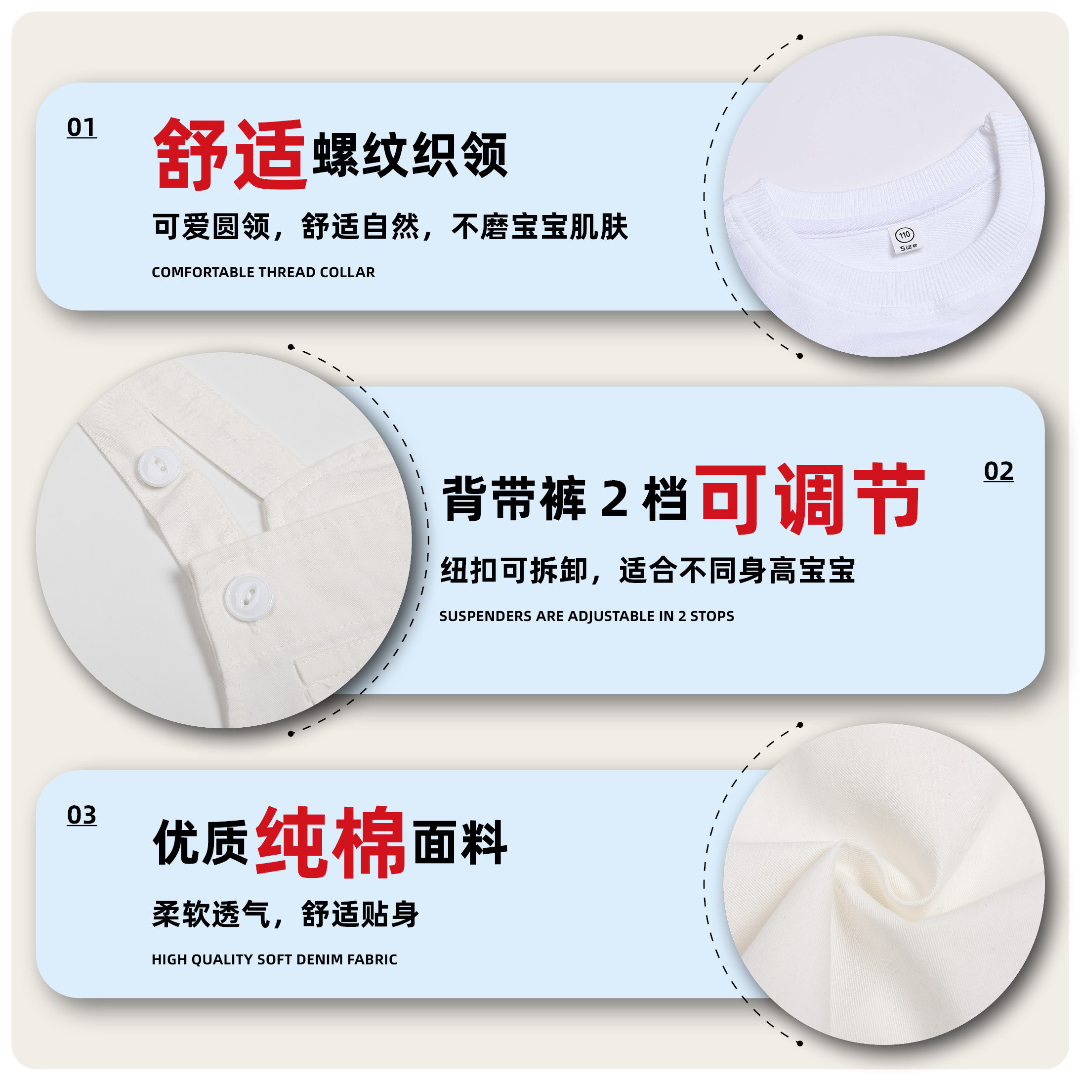 我是一颗跳跳糖舞蹈服秋冬长袖彩色卫衣纯棉白色背带裤亲子表演服,淘宝优惠券,粉丝福利购,淘宝优惠卷