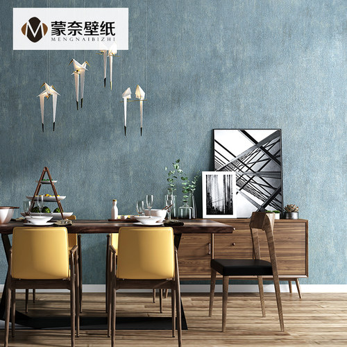 复古灰色蓝色墙纸纯色素色卧室客厅背景墙壁纸磨砂21新款高级感