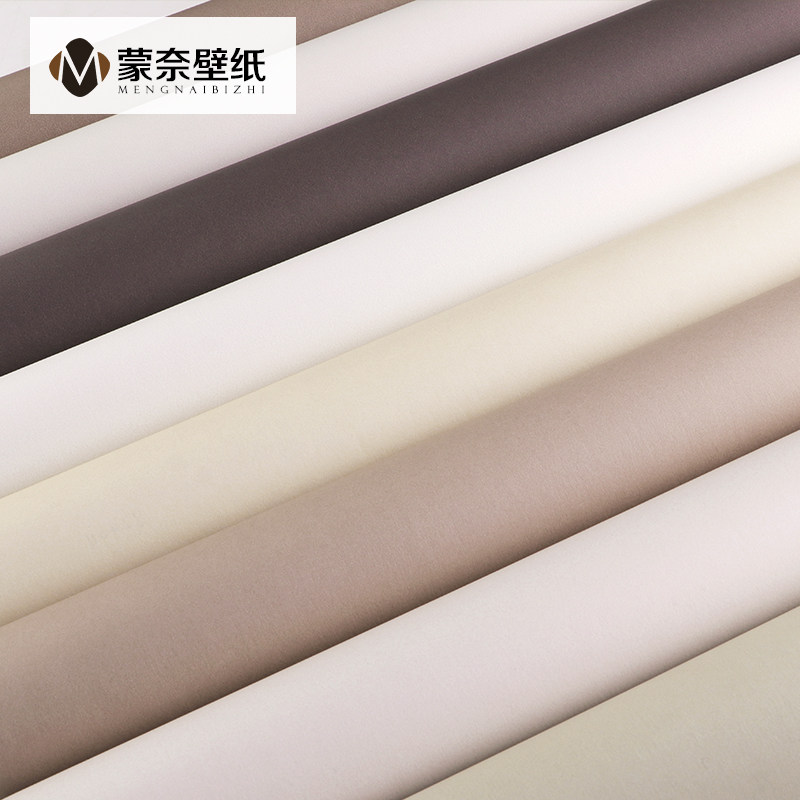 米黄色纯色无纺布素色奶茶色奶咖色壁纸非自粘客厅卧室墙纸奶油风,淘宝优惠券,粉丝福利购,淘宝优惠卷