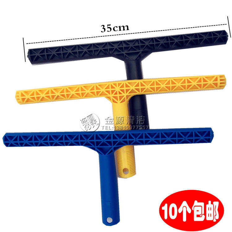 玻璃清洁器 玻璃刮毛头 玻璃擦上水器 涂水器T柄架玻璃抹水器毛罩,淘宝优惠券,粉丝福利购,淘宝优惠卷