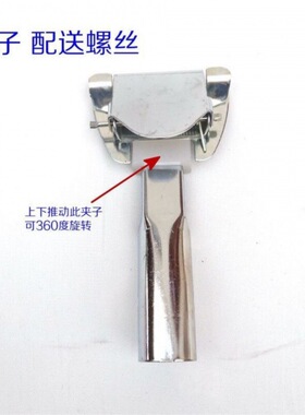 5个装尘推铁夹子尘推杆排拖把杆