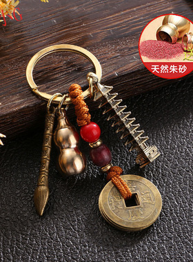 2025年蛇年新款金榜题名状元笔学