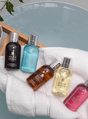 moltonbrown沐浴露旅行装50ML