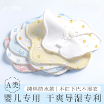 Newborn Scarf Baby Containment Mouth Autumn Winter Saliva Towel A Type Of Waterproof Walled Pocket Pure Cotton Anti-Spitting Milk Female Male Baby Gauze