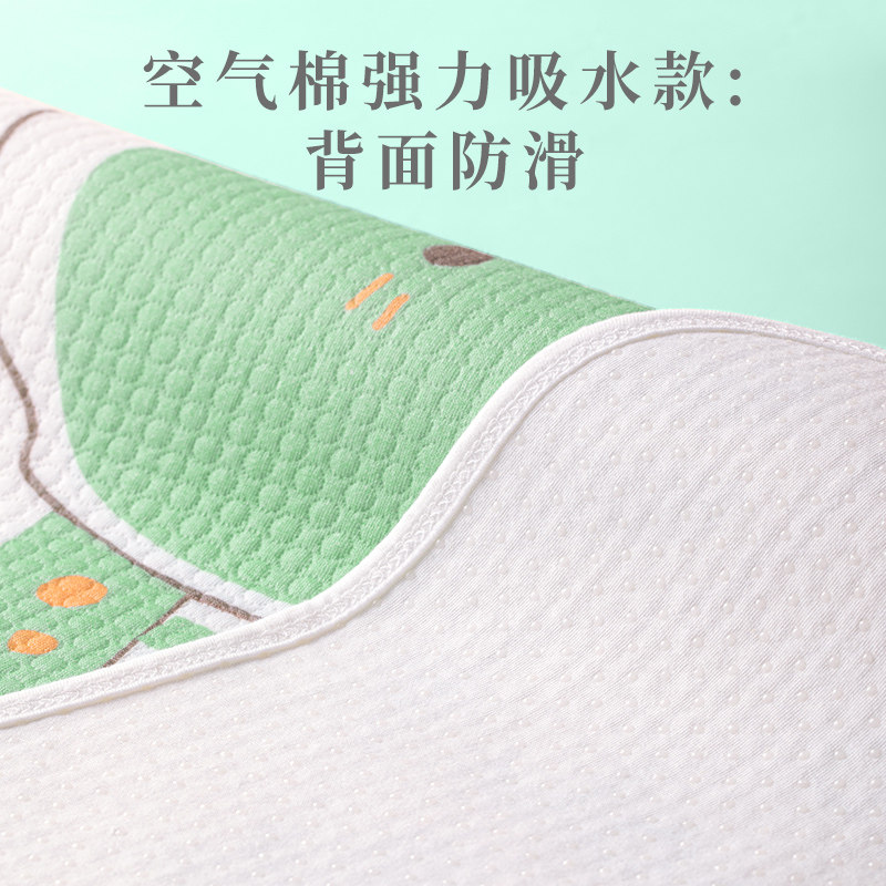 可水洗隔尿垫儿童防水大号防尿床垫 咕兜兜隔尿床垫