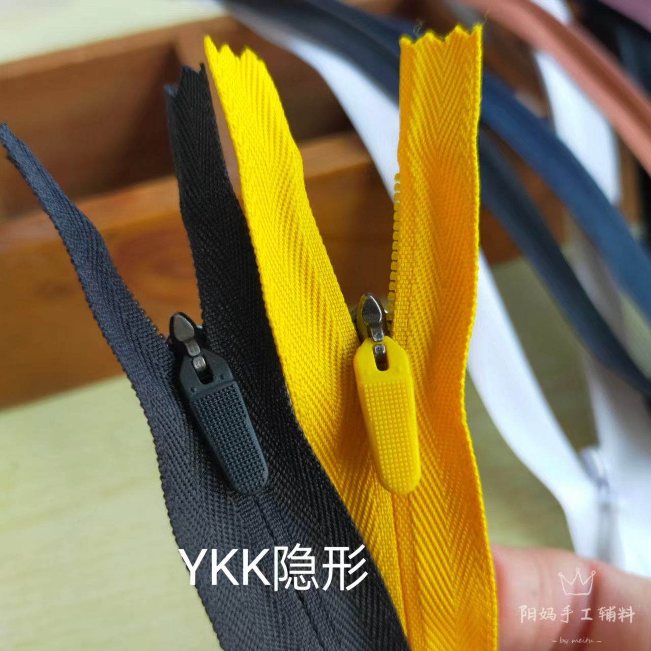 YKK/SAB 隐形拉链20/25/30cm 布边蕾丝边裙子拉锁 满29包邮 - 图2