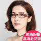 日本进口老花镜女高清折叠便携式老人防蓝光抗疲劳老年老光眼镜女