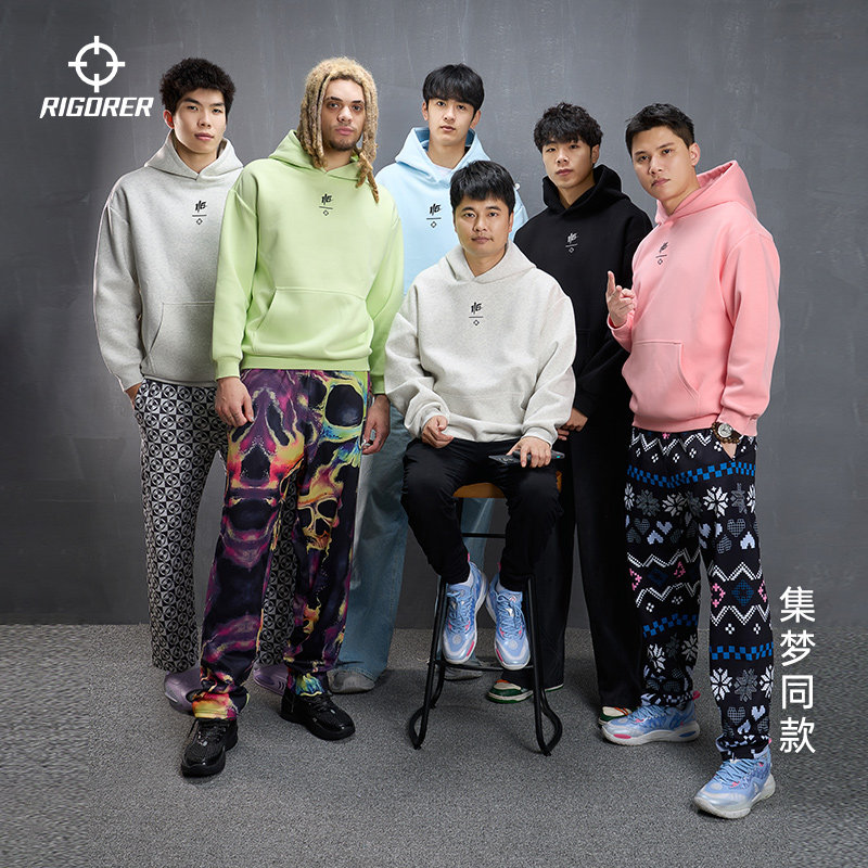 准者重磅420G连帽多彩卫衣男冬季新款宽松运动休闲女硬挺女套头衫