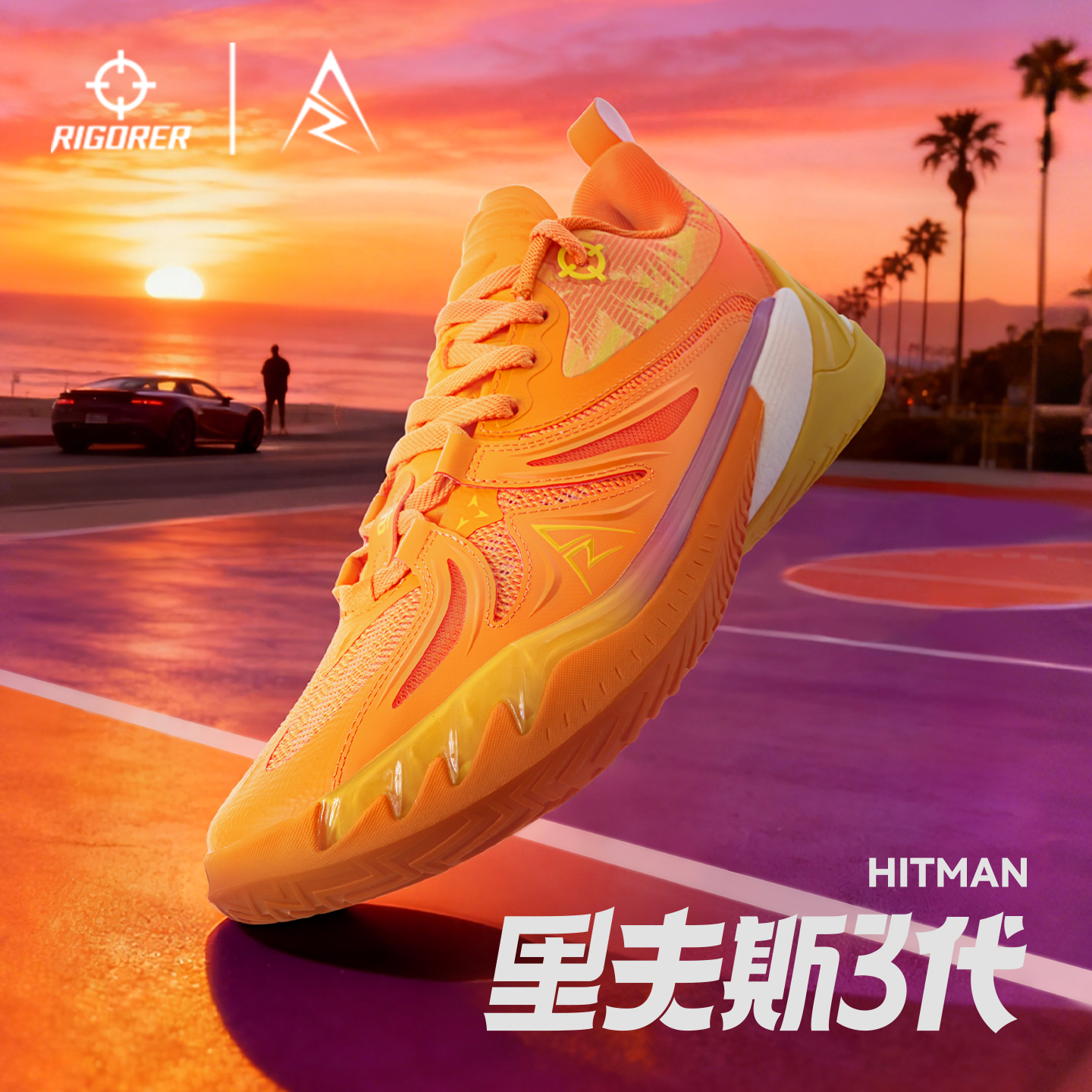 准者篮球鞋冬里夫斯AR3低帮防滑运动鞋男鞋薄底低帮男女情侣鞋子