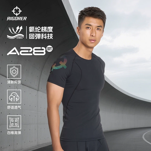 Баскетбольное летнее антибактериальное быстросохнущее дышащее компрессионное белье для спортзала для тренировок, в обтяжку