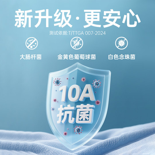 准者集梦116同款运动套装定制团购班服比赛训练队服出场服数码印