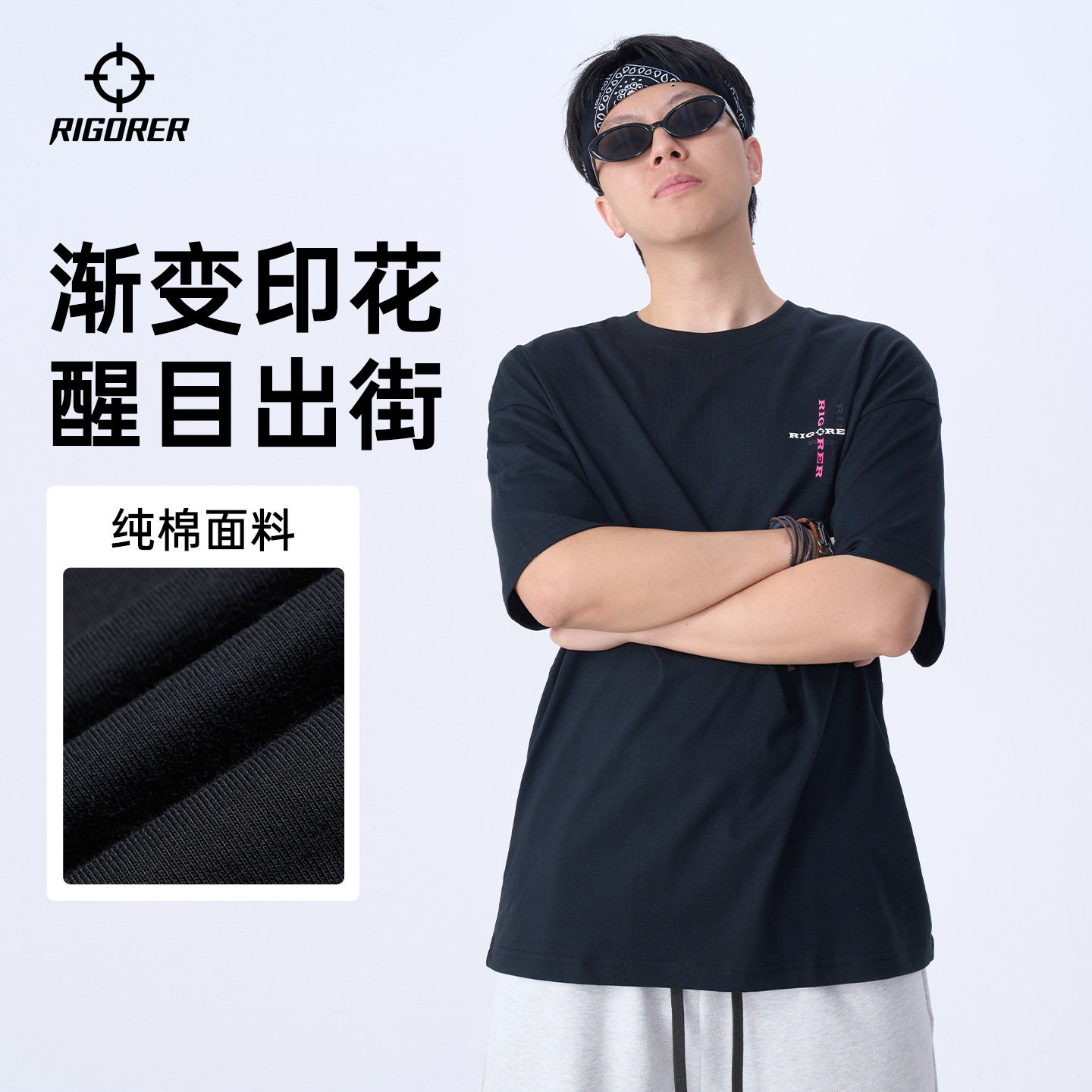 准者运动短袖青少年夏日新款美式复古纯棉潮印花宽松半袖黑色T恤 准者运动短袖青少年夏日新款美式复古纯棉潮印花宽松半袖黑色T恤