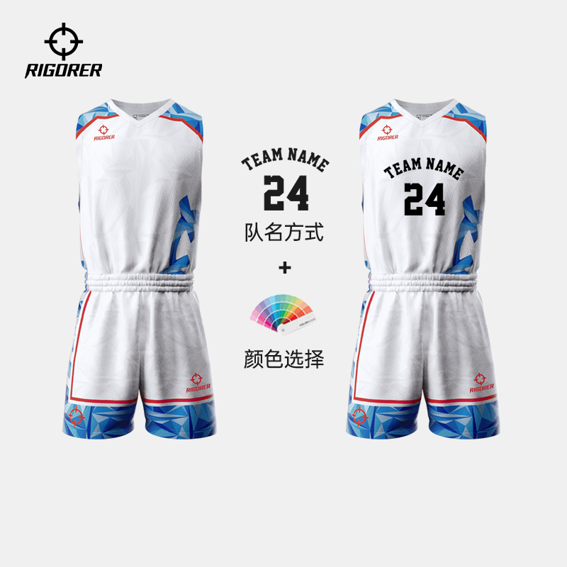 【CUBA八强赛x准者】2024夏季男篮球服套装高端数码印DIY定制球衣 - 图2