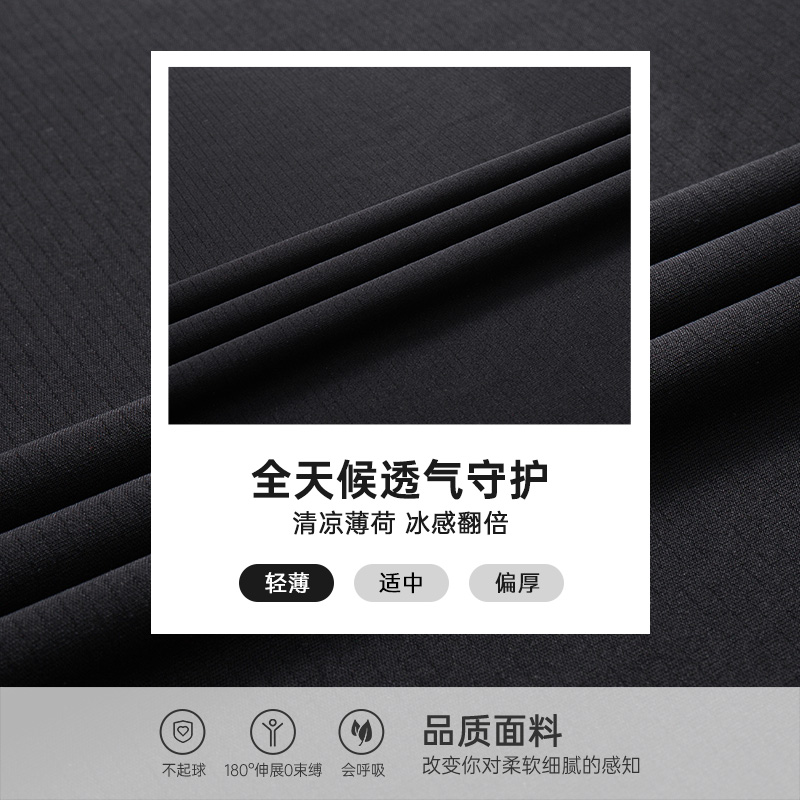 新款夏季运动 恤男女篮球训练跑步健身透气速干美式短袖 T 准者 2022 新款夏季运动 恤男女篮球训练跑步健身透气速干美式短袖 T 准者 2022